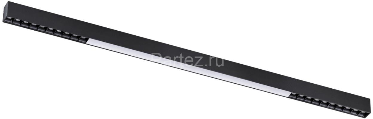 Подвесной светильник Novotech 358870