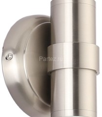 Бра Zortes ZRS.27508.2