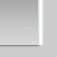 Зеркало-шкаф AZARIO Quito 500х700 с подсветкой, механическая кнопка включения (AZ-ZC-031CS)