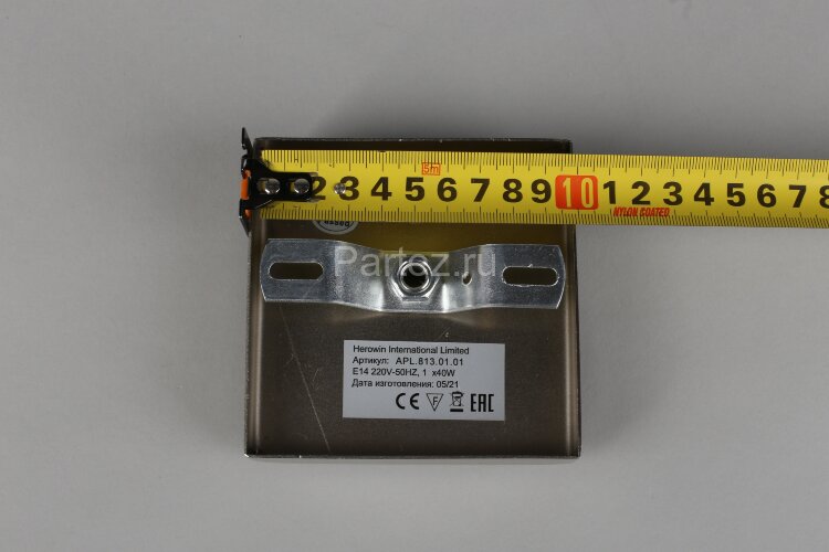 Бра Aployt APL.813.01.01