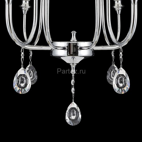 Подвесная люстра Citilux CL437221