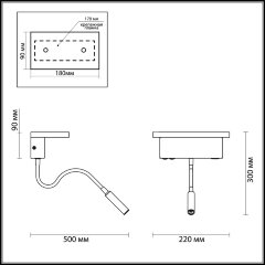 Настенный светильник Odeon Light 3868/8WL