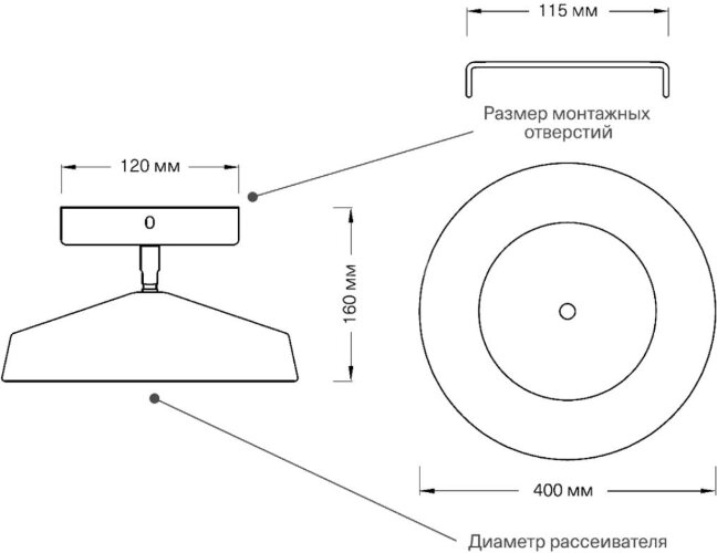 Потолочный светильник Sonex 7656/48L