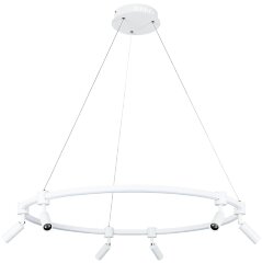 Подвесной светильник Arte Lamp A2186SP-1WH