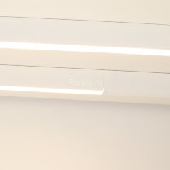 Настенно-потолочный светильник Arlight 029002