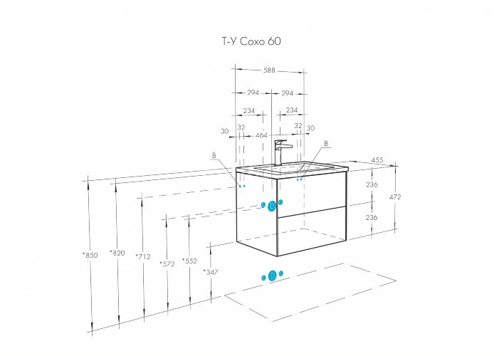 Тумба под раковину AQUATON Сохо 60 подвесная, Слэйт\Галька серая (1A258001AJ9A0)