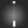 Подвесной светильник ST Luce SL1213.503.01