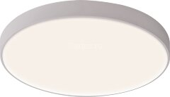 Потолочный светильник Mantra 8841