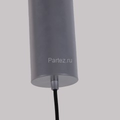 Подвесной светильник Favourite 4285-6P