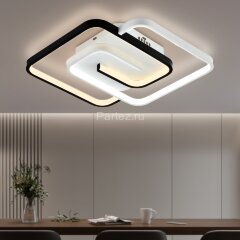 Потолочная люстра Rivoli 6102-101