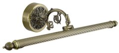 Подсветка для картин Omnilux OML-23801-12