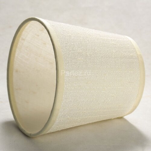 Потолочная люстра Lussole LGO GRLSP-8191