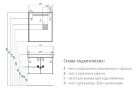 Тумба под раковину AQUATON Оптима-70 подвесная, белая (1A124101OP010)