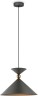 Подвесной светильник Freya FR5392PL-01GR1