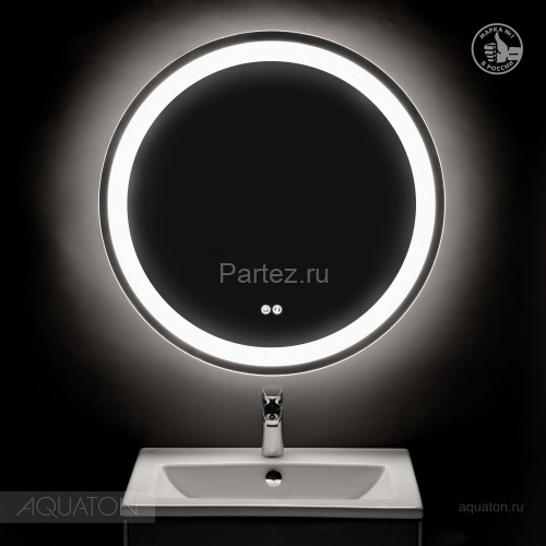 Зеркало AQUATON Анелло 85x85 c подсветкой, белое (1A260802AK010)
