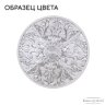 Подвесная люстра Bohemia AL78101/5/175 B WMN