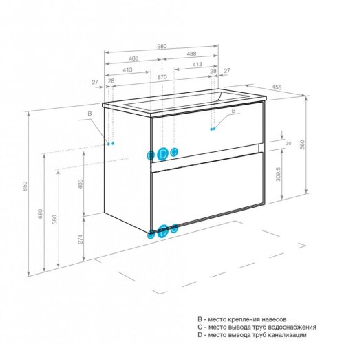 Тумба под раковину Aquaton Либерти 100, 2 ящика, дуб эльвезия (1A279601LYC70)