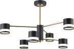 Потолочная люстра Lumion 8240/6C