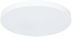 Потолочный светильник Arte Lamp A2671PL-1WH