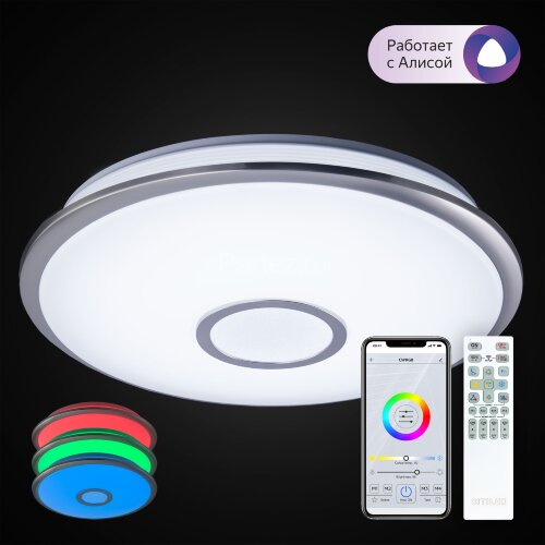 Потолочная люстра Citilux CL703A61G