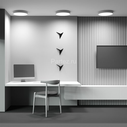 Потолочный светильник Maytoni C032CL-45W4K-RD-W