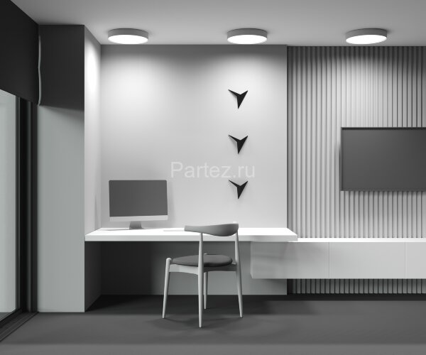 Потолочный светильник Maytoni C032CL-45W4K-RD-W