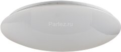 Потолочный светильник Freya FR6999-CL-45-W