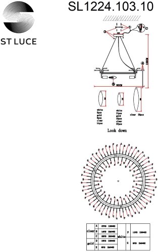 Подвесная люстра ST Luce SL1224.103.10