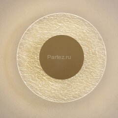 Настенный светильник Mantra 8075