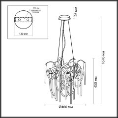 Подвесная люстра Odeon Light 5066/6