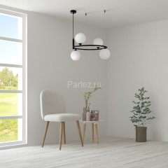 Подвесной светильник Maytoni MOD013PL-04B