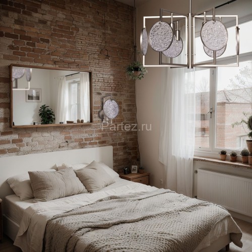 Бра MW-Light 451022701