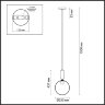 Подвесной светильник Odeon Light 4671/1