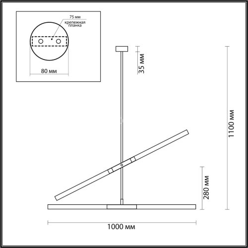 Потолочная люстра Odeon Light 4306/4