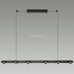 Подвесной светильник Odeon Light 6631/64L