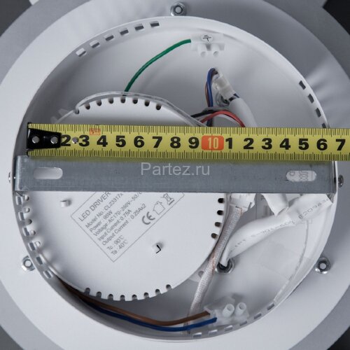 Потолочная люстра Citilux CL233A170E