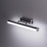 Подсветка для картин Citilux CL708108