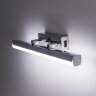 Подсветка для картин Citilux CL708108