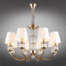 Подвесная люстра Aployt APL.744.03.08