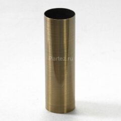 Подвесная люстра Lussole LGO GRLSP-0212
