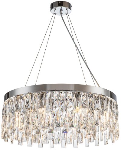 Подвесная люстра Indigo V000385