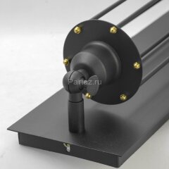 Бра Lussole Loft LSP-9120