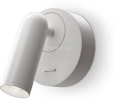 Бра Maytoni C038WL-L3W3K