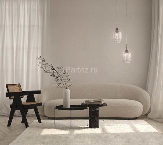 Подвесной светильник Maytoni MOD044-PL-01-N