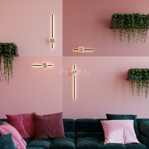 Настенный светильник Odeon Light 4257/12WL