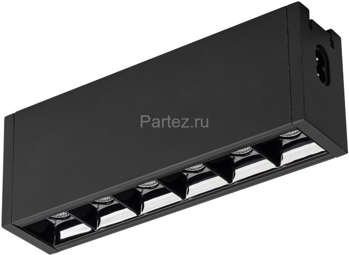 Настенно-потолочный светильник Arlight 028959