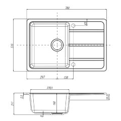 Кухонная Мойка AQUATON Аманда, цвет терракотовый (1A712832AD270)