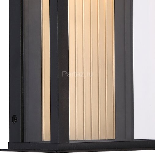 Бра Favourite 4303-2W