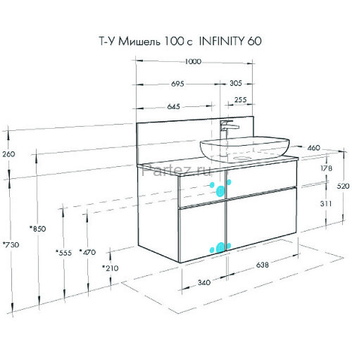 Столешница под раковину Aquaton Мишель 100 с панелью, дуб Эндгрейн (1A277103MIX40)