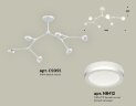 Потолочная люстра Ambrella XB9055200